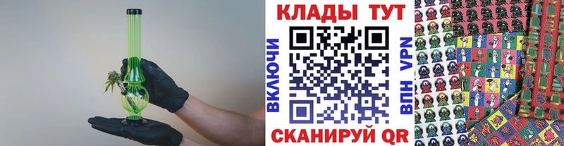 Купить Альфа ПВП КОКАИН Метамфетамин Гашиш Меф Кулебаки
