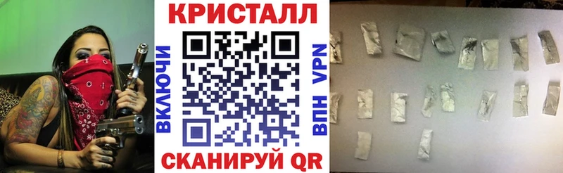 Купить закладки  Кулебаки  АМФЕТАМИН VHQ 