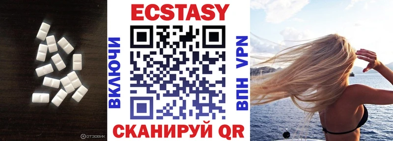 ЭКСТАЗИ TESLA  Купить  Кулебаки 