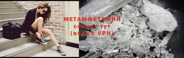 гидропоника Краснотурьинск