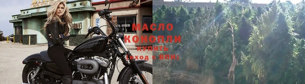 гидропоника Краснотурьинск