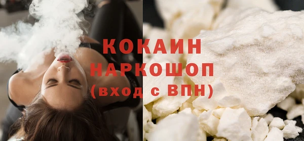 гидропоника Краснотурьинск