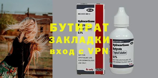 гидропоника Краснотурьинск