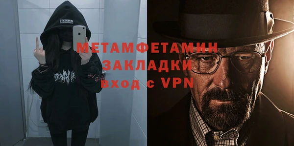 гидропоника Краснотурьинск