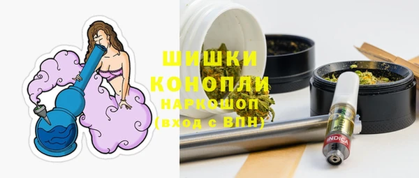 СК Красноперекопск