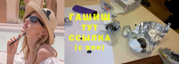 СК Красноперекопск