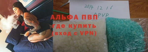 СК Красноперекопск