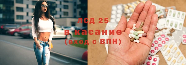 гидропоника Краснотурьинск