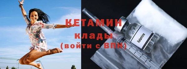 спиды Краснослободск