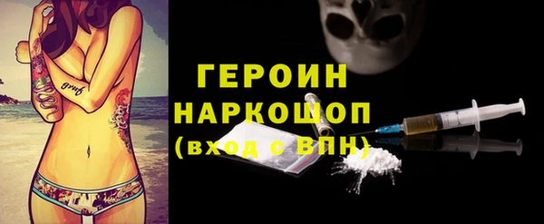 гидропоника Краснотурьинск