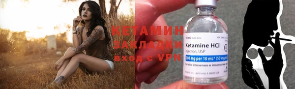 спиды Краснослободск