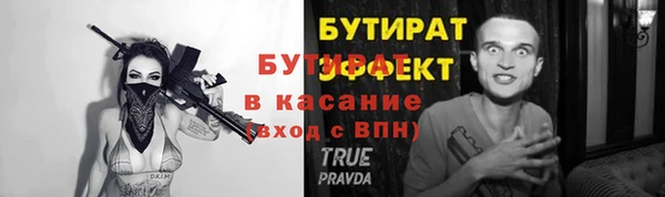 гидропоника Краснотурьинск