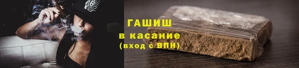 гидропоника Краснотурьинск