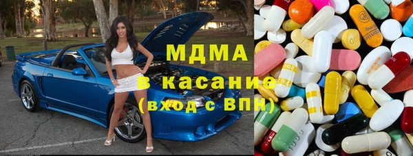 гидропоника Краснотурьинск