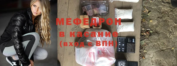 спиды Краснослободск