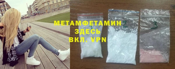 гидропоника Краснотурьинск