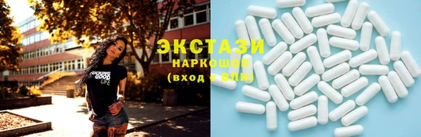 СК Красноперекопск