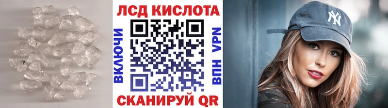 Купить Кулебаки ЛСД экстази ecstasy
