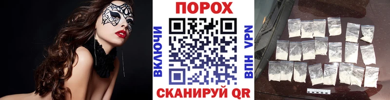 Купить  Кулебаки  МЕТАМФЕТАМИН Methamphetamine 
