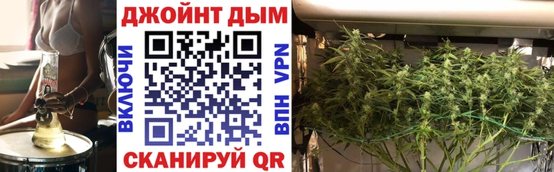 Каннабис конопля  Купить  Кулебаки 